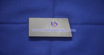 95W 型號081481 -鎢鉚釘頂棒報價-2018年5月3日 鎢鉚釘頂棒圖片