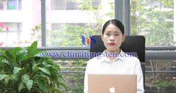 【直播新聞】本周鎢價(jià)先漲后穩(wěn) 存在獲利出貨風(fēng)險(xiǎn)