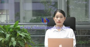 【直播新聞】鎢企長(zhǎng)單價(jià)格出爐 鎢市供需失衡價(jià)格分化