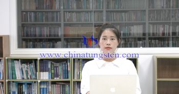 【直播新聞】APT高位 成交難跟進(jìn) 鎢精礦企穩(wěn)觀望