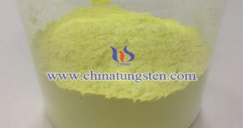 紅外紫外線阻隔材料:納米三氧化鎢 紅外紫外線阻隔材料納米三氧化鎢圖片