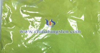 紅外紫外線阻隔材料:三氧化鎢 紅外紫外線阻隔材料三氧化鎢圖片