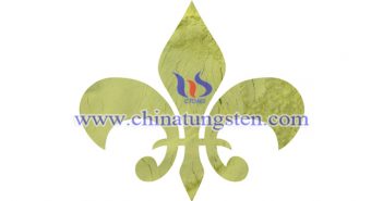 隔熱車窗玻璃用納米三氧化鎢 隔熱車窗玻璃用納米三氧化鎢圖片