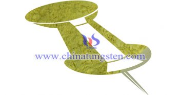 隔熱涂布材料用納米三氧化鎢 隔熱涂布材料用納米三氧化鎢圖片