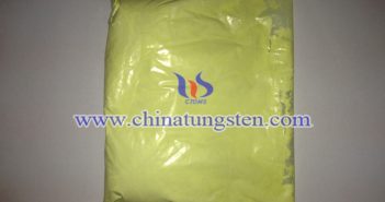 隔熱分散液用納米三氧化鎢 隔熱分散液用納米三氧化鎢圖片