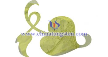 隔熱建筑玻璃用納米三氧化鎢 隔熱建筑玻璃用納米三氧化鎢圖片