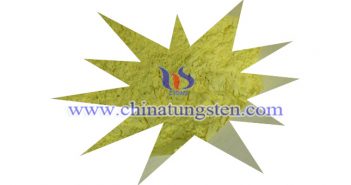 光遮蔽體材料用納米三氧化鎢 光遮蔽體材料用納米三氧化鎢圖片