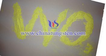 隔熱分散體用納米黃色氧化鎢 隔熱分散體用納米黃色氧化鎢圖片