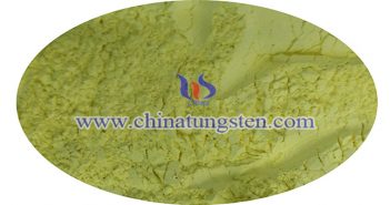 透明隔熱材料:納米三氧化鎢粉體 透明隔熱材料納米三氧化鎢粉體圖片