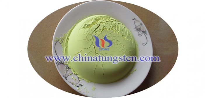 透明隔熱納米粉體:三氧化鎢 透明隔熱納米粉體三氧化鎢圖片