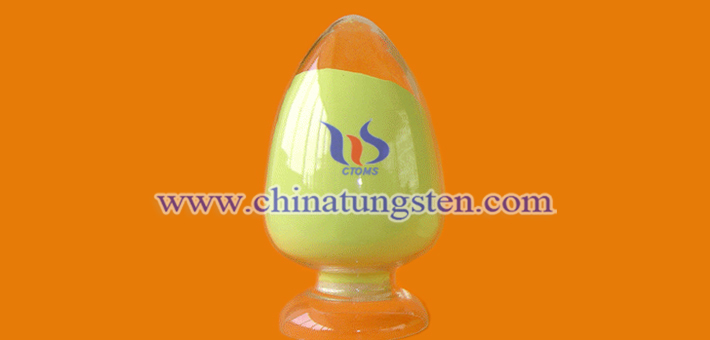  三氧化鎢圖片