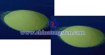 納米陶瓷粒用三氧化鎢 納米陶瓷粒用三氧化鎢圖片