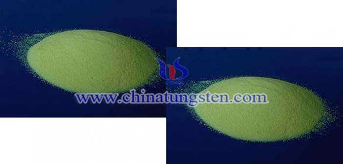 納米陶瓷粒用三氧化鎢 納米陶瓷粒用三氧化鎢圖片