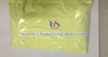 納米陶瓷色母用三氧化鎢 納米陶瓷色母用三氧化鎢圖片