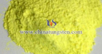 納米陶瓷分散液用三氧化鎢 納米陶瓷分散液用三氧化鎢圖片