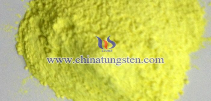 納米陶瓷分散液用三氧化鎢 納米陶瓷分散液用三氧化鎢圖片