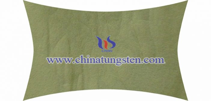 隔熱母粒用三氧化鎢 隔熱母粒用三氧化鎢圖片