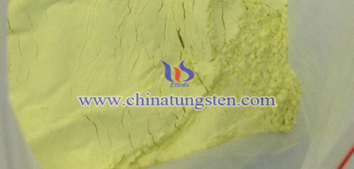 隔熱建筑玻璃用三氧化鎢 隔熱建筑玻璃用三氧化鎢圖片