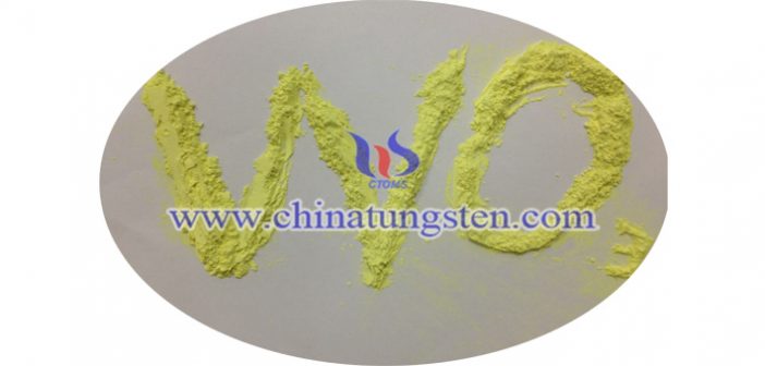 光遮蔽體材料用三氧化鎢 光遮蔽體材料用三氧化鎢圖片