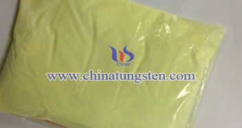 納米陶瓷分散液用三氧化鎢粉體 納米陶瓷分散液用三氧化鎢粉體圖片