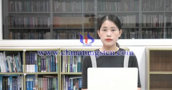 【直播新聞】鎢價高位持穩(wěn) 需求阻滯后繼稍顯乏力