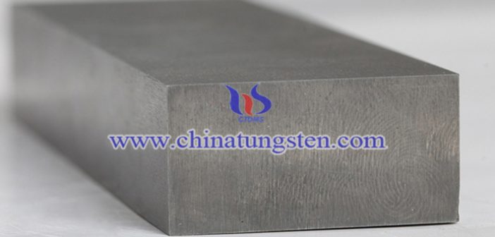 100x80x40mm 鎢合金塊 100x80x40mm 鎢合金塊圖片