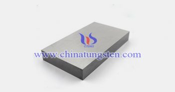 105x105x60mm 鎢合金塊 105x105x60mm 鎢合金塊圖片