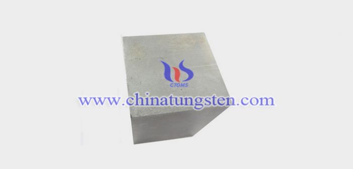 20x18x13mm 鎢合金塊 20x18x13mm 鎢合金塊圖片