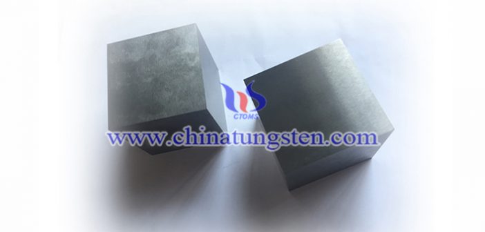 7.8×7.8×7.8mm 鎢合金方塊 7.8x7.8x7.8mm 鎢合金方塊圖片