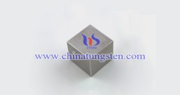 80x80x80mm 鎢合金塊 80x80x80mm 鎢合金塊圖片