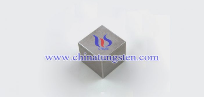 80x80x80mm 鎢合金塊 80x80x80mm 鎢合金塊圖片