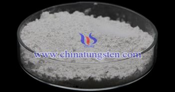 偏鎢酸銨最新價(jià)格-2018年9月4日 偏鎢酸銨圖片