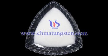 仲鎢酸銨最新價(jià)格-2018年9月4日 仲鎢酸銨圖片