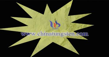 隔熱玻璃用三氧化鎢納米粉體 隔熱玻璃用三氧化鎢納米粉體圖片