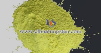 黃色氧化鎢最新價格-2018年8月1日 光遮蔽體材料用納米氧化鎢圖片