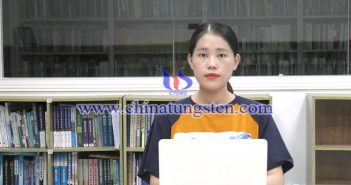 【直播新聞】鎢精礦價(jià)格僵持企穩(wěn) 交易氣氛仍空