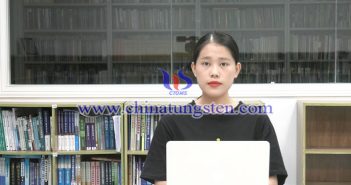 【直播新聞】鎢礦價(jià)格弱穩(wěn) APT價(jià)格猶承壓