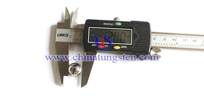 φ12mm 鎢合金球 φ12mm 鎢合金球圖片