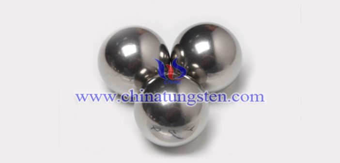 φ16mm 鎢合金球 φ16mm 鎢合金球圖片