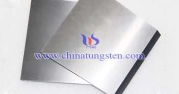 20x18x2mm 鎢合金板 20x18x2mm 鎢合金板圖片