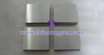 58x32x2mm 鎢合金板 58x32x2mm 鎢合金板圖片