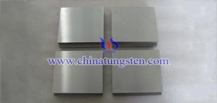58x32x2mm 鎢合金板 58x32x2mm 鎢合金板圖片