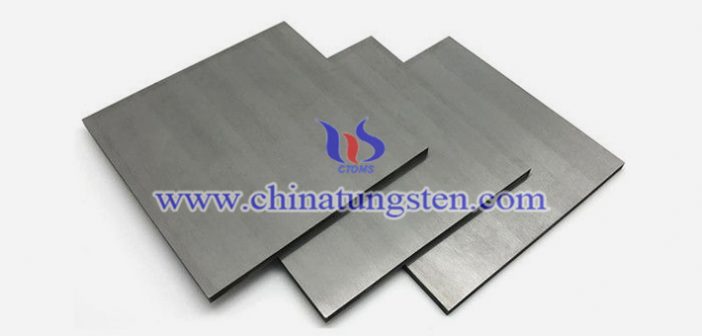 60x50x2mm 鎢合金板 60x50x2mm 鎢合金板圖片