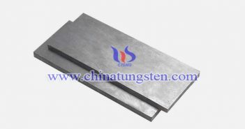80x20x8mm 鎢合金板 80x20x8mm 鎢合金板圖片