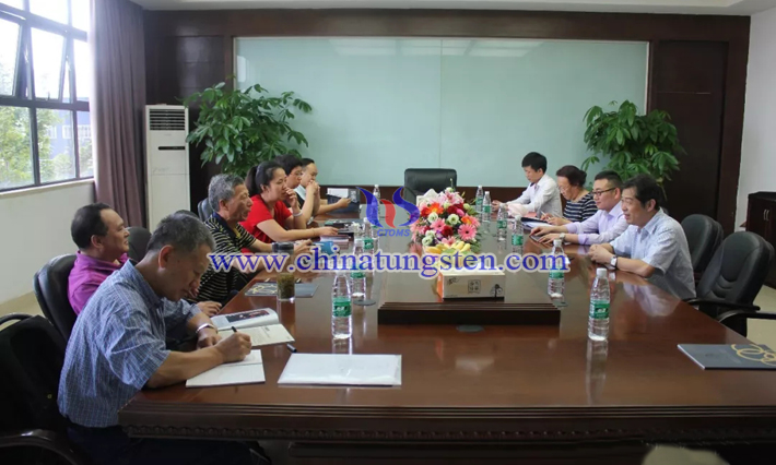 2018年中國(guó)鎢業(yè)協(xié)會(huì)秘書(shū)長(zhǎng)會(huì)議