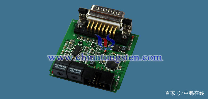 半導(dǎo)體芯片圖片