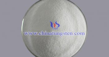 【直播新聞】鎢精礦價格高位減少 APT交易承壓 仲鎢酸銨圖片