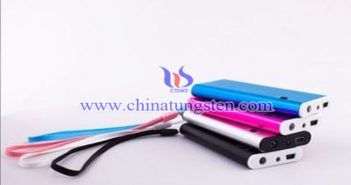 白云機場:嚴禁托運鋰電池充電寶 鋰電池充電寶圖片