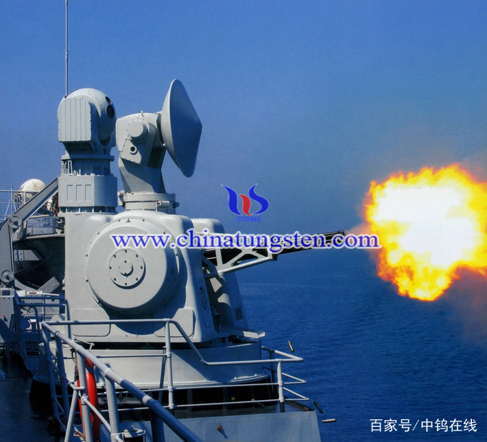 鎢合金穿甲彈圖片