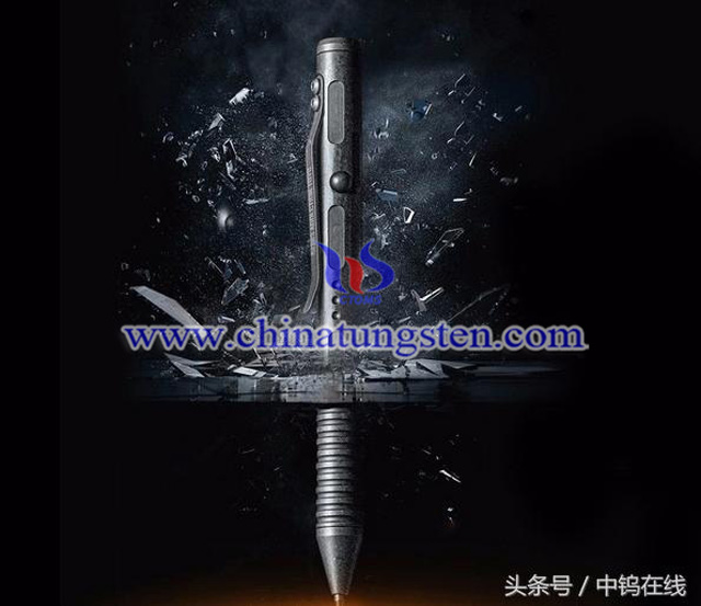 鎢鋼戰(zhàn)術筆圖片